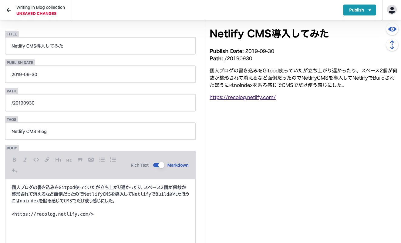 Netlify CMS Editor 画像